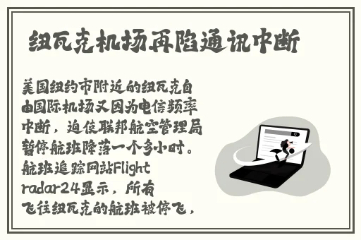 万篇长征-黑料不打烊官网