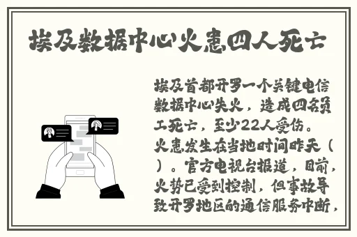 国产高潮流白浆免费观看